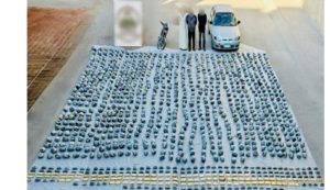 سقوط تشكيل عصابي بحوزته مخدرات ب100 مليون جنيه في السويس