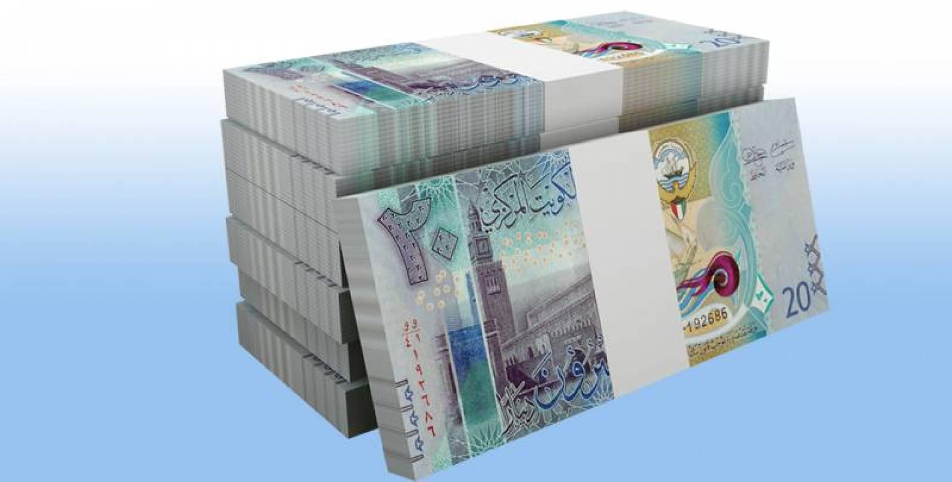 استقرار سعر الدينار الكويتي في البنوك المصرية اليوم السبت