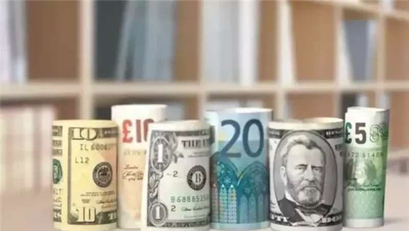 أسعار العملات في مصر اليوم الأربعاء
