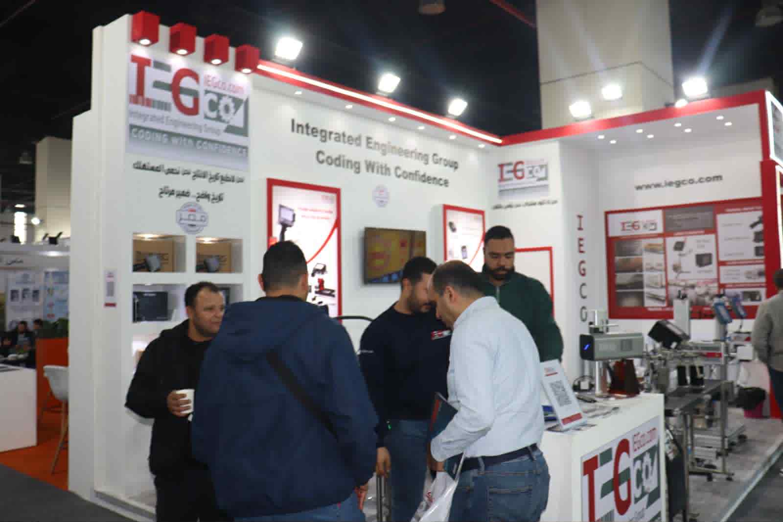 إيجيكو «IEGCO» تطرح 4 ماكينات تصنع لأول مرة محليا خلال مشاركتها في Grain Tech Egypt