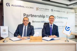 سيتي إيدج توقع مع الجمال القابضة لتعزيز التكامل بين التطوير العقاري والبنية التحتية