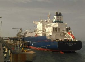 مصر تعلن تصدير شحنة جديدة من الغاز لصالح شركة شل