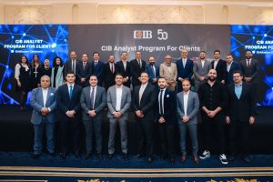البنك التجاري الدولي – مصر(CIB) يحتفل بتخريج الدفعة الأولى من برنامج محللي الائتمان المخصص لعملائه من الشركات