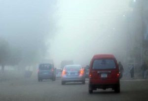 حالة الطقس اليوم الأحد في مصر ودرجات الحراة