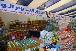 محافظ المنيا: سوق اليوم الواحد بحى غرب المدينة مستمر طوال العام