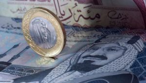 أسعار الريال السعودي في مصر اليوم الجمعة