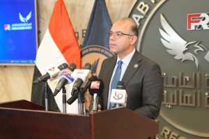 رئيس الرقابة المالية  : إطلاق سوق المشتقات محور رئيسي لاستراتيجية تطوير الأسواق المالية