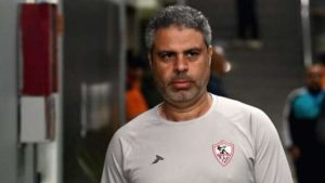 معتمد جمال مدرباً مؤقتاً للزمالك