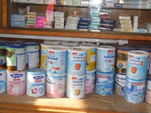 الصحة: تطوير منظومة صرف الألبان الصناعية