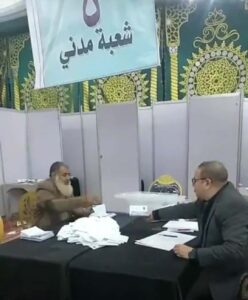 بدون شكاوى.. غلق لجان انتخابات مهندسي أسيوط وبدء أعمال الفرز