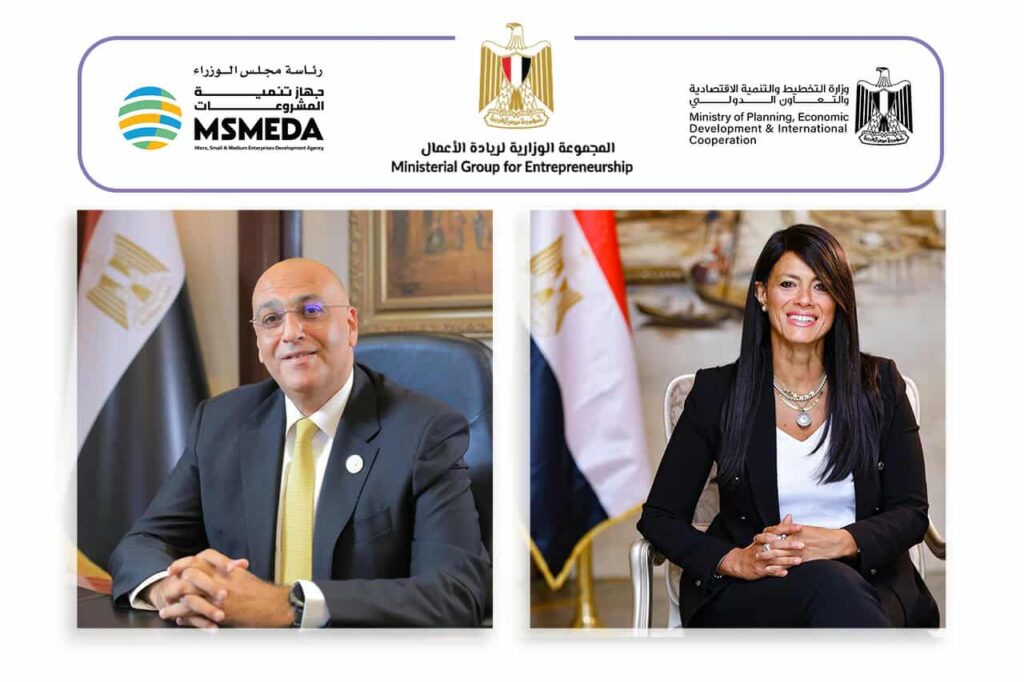 الوزارية لريادة الأعمال: تلقي 30 طلباً لنيل شهادة تصنيف الشركات الناشئة