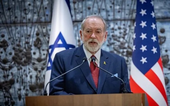 رفض عربي وإسلامي لتصريحات السفير الأمريكي لدى إسرائيل