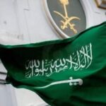بيان سعودي يندد بتصريحات السفير الأمريكي حول التوسع الإسرائيلي