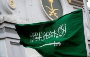 بيان سعودي يندد بتصريحات السفير الأمريكي حول التوسع الإسرائيلي