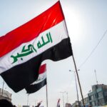 العراق يجدد التمسك بسيادة الدول العربية رداً على تصريحات السفير الأمريكي