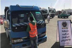 حملات مرورية مكثفة.. تحرير 815 مخالفة لعدم تركيب الملصق الإلكتروني وضبط 912 دراجة بدون خوذة