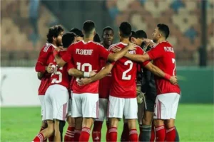 الأهلي يواجه زد إف سي اليوم على ستاد القاهرة