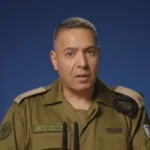 إسرائيل تعلن استهداف قيادات إيرانية رفيعة خلال الهجوم على إيران