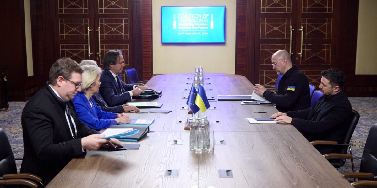 أوكرانيا تتمسك بخيار الانضمام للاتحاد الأوروبي بعد أربع سنوات من الحرب