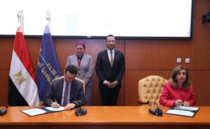 إطلاق المنصة الإلكترونية “واعي. نت” لتعزيز الوعي الرقمي والحماية على الإنترنت