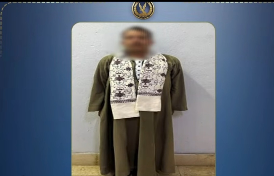 القبض على شخص قام بإرتكاب أفعال خادشة للحياء أمام إحدى السيدات بأسيوط