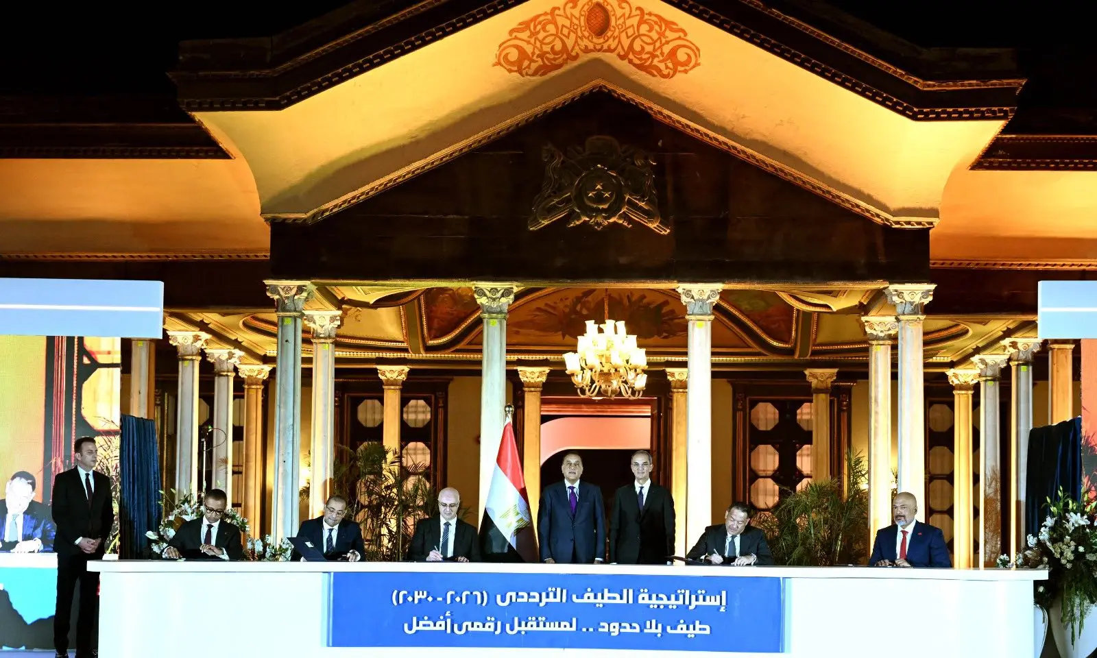 بحضور رئيس الوزراء توقيع أكبر صفقة ترددات في تاريخ المحمول بمصر بقيمة 3.5 مليار دولار