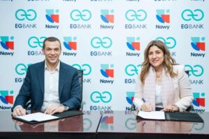 «إي جي بنك» و«ناوي» يتشاركان لتوفير حلول متكاملة لشراء الوحدات السكنية
