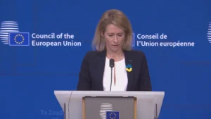 كايا كالاس: روسيا تعيق السلام وأوكرانيا تدافع عن سيادتها