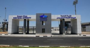 رابطة الأندية تعدل ملعب مباراة الزمالك وسموحة بالدوري 