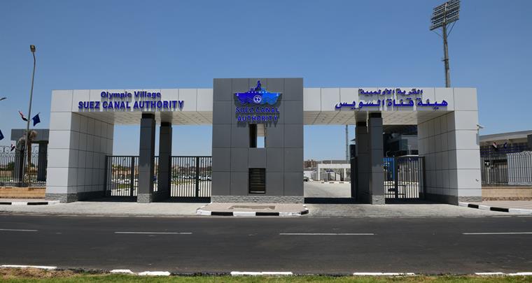 رابطة الأندية تعدل ملعب مباراة الزمالك وسموحة بالدوري 