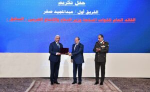 الرئيس السيسى يشهد حفل تكريم الفريق أول عبد المجيد صقر وزير الدفاع السابق