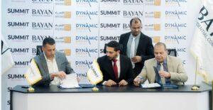 “أشرف عثمان”: الموافقة على عرض “صمت” و”داينامك” لتطوير أرض “المنيا” يأتي ضمن خطة طموحة هدفها اقتناص الفرص الاستثمارية 