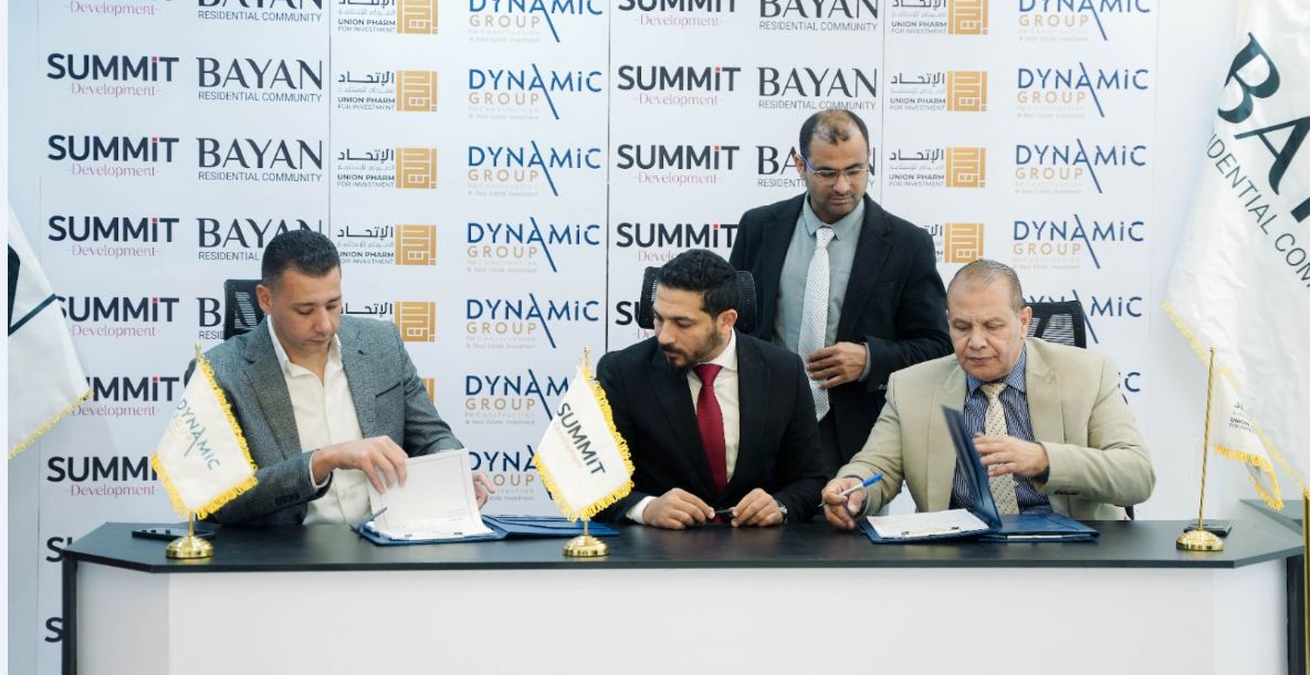 “أشرف عثمان”: الموافقة على عرض “صمت” و”داينامك” لتطوير أرض “المنيا” يأتي ضمن خطة طموحة هدفها اقتناص الفرص الاستثمارية 