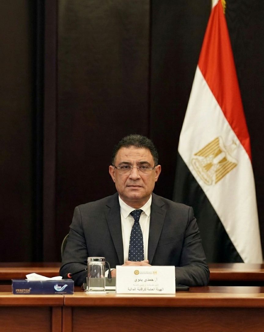 تعيين حمدي بدوي مساعدًا لرئيس الهيئة العامة للرقابة المالية