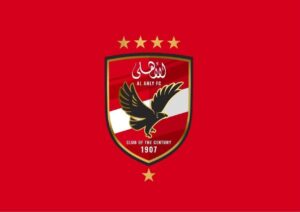 الأهلي يشكر  النائب العام على خلفية جماهيره