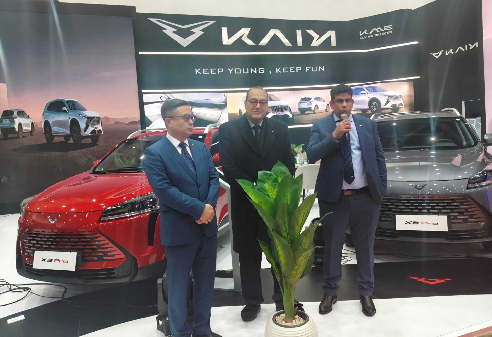 ​كايي إيجيبت تفجر مفاجأة في «أوتومورو 2026»: تجميع محلي وضمان مليون كيلومتر