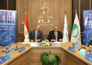 “البريد” و”جامعة بنها الأهلية” توقّعان بروتوكول تعاون لتقديم الخدمات البريدية والمالية داخل الحرم الجامعي