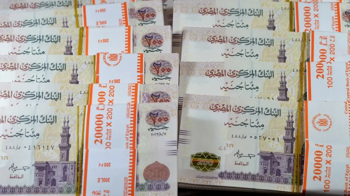 مؤشر إيجابى لزيادة الثقة في الجنيه.. سر المستويات القياسية لصافى الأصول الأجنبية