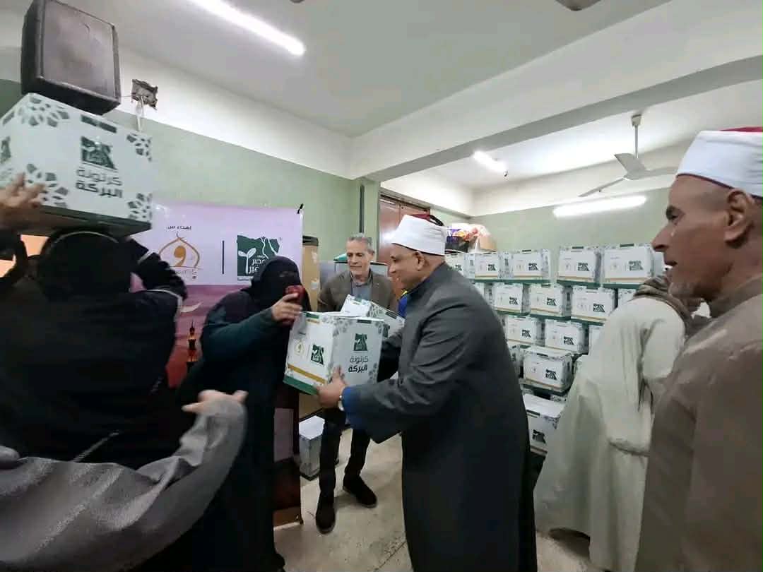 بعدد 7500 كرتونة..أوقاف أسيوط تبدأ توزيع كراتين رمضان للأسر الأولى بالرعاية 