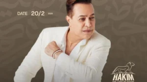 حكيم يستعد لإحياء أولى حفلاته الرمضانية..تعرف على التفاصيل
