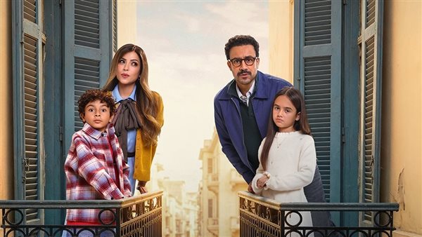 mbc مصر تطلق البرومو الرسمي لمسلسل بابا وماما جيران.. رمضان 2026
