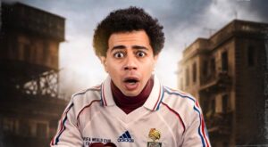 شاهد..البوسترات الفردية لأبطال مسلسل “بيبو”