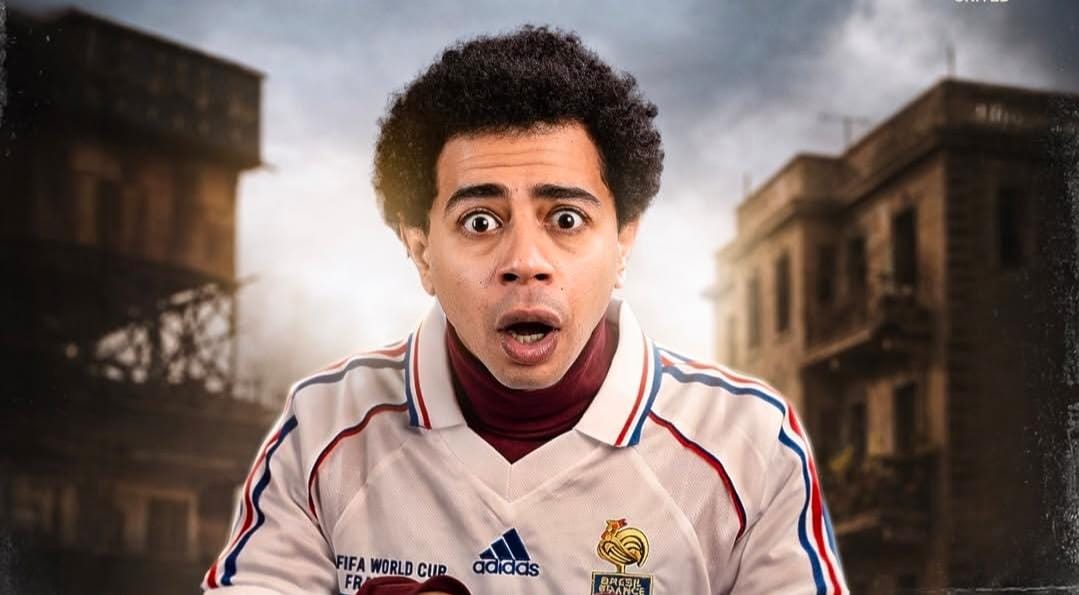 شاهد..البوسترات الفردية لأبطال مسلسل “بيبو”