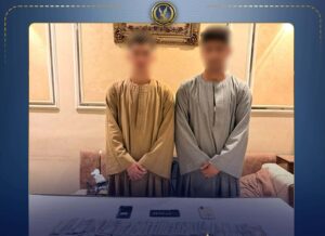 الداخلية: ضبط شخصين لقيامهم بالنصب والإحتيال على المواطنين بأسيوط 