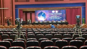 دار الإفتاء المصرية: الخميس أول أيام رمضان 