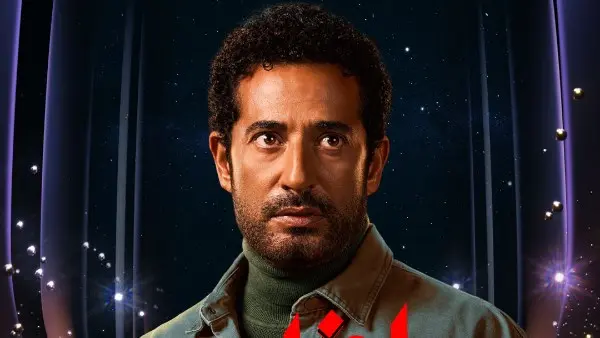 طرح البرومو الرسمي لمسلسل إفراج من بطولة عمرو سعد