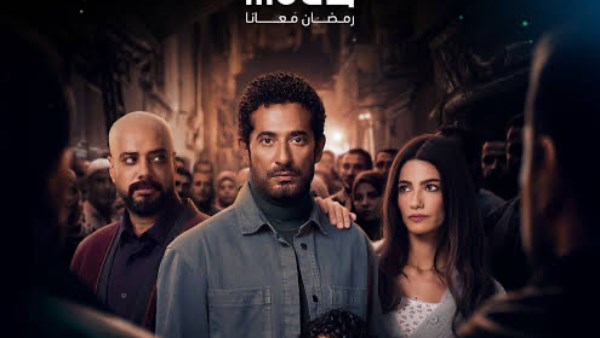 التحريض على قتل ابن عمرو سعد في الحلقة العاشرة” إفراج”