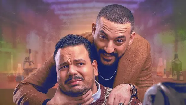 مصطفى غريب يكشف عن دوره في “هى كيميا” لأول مرة