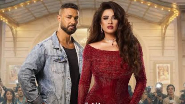 ياسمين عبدالعزيز تتكفل بعلاج والد كريم فهمي في الحلقة 10 من “وننسى اللي كان”