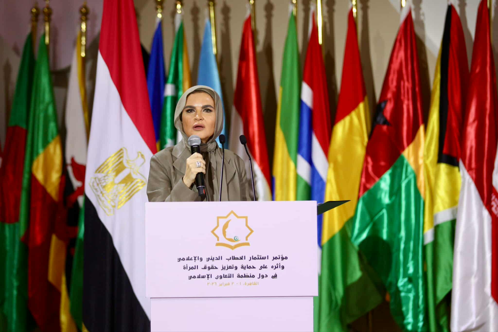 نصر: «بيت الزكاة» قدَّم الدعم لنحو 21 مليون مستفيد 